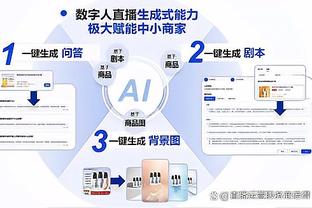 高效！塞克斯顿上场21分钟14中8砍下22分2篮板4助攻